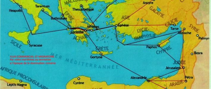 Corinthe la ville cosmopolite et Paul au 1er siècle Corinthe la ville cosmopolite et Paul au 1er siècle